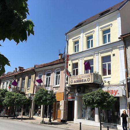 Hotel Anhea Veliko Tarnovo Ngoại thất bức ảnh
