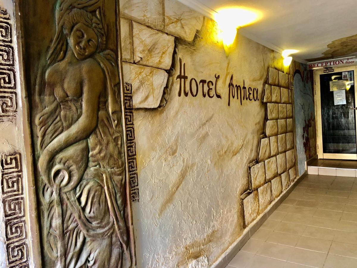 Hotel Anhea Veliko Tarnovo Ngoại thất bức ảnh
